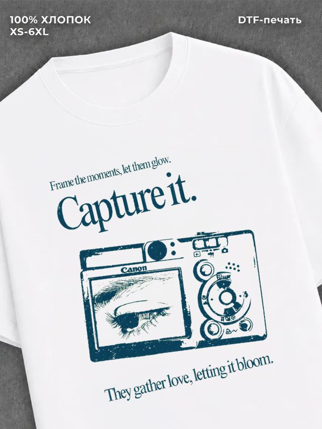 Футболка capture it