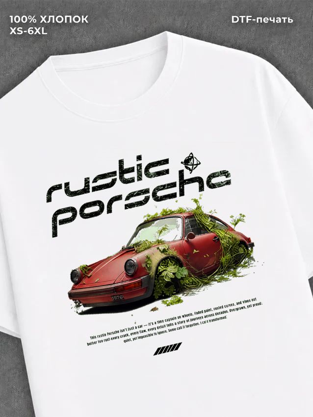 Футболка Порше