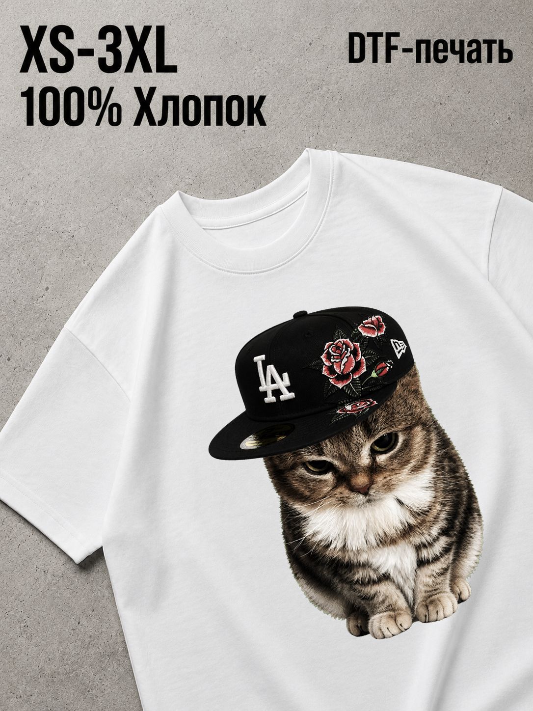 Футболка Y2K