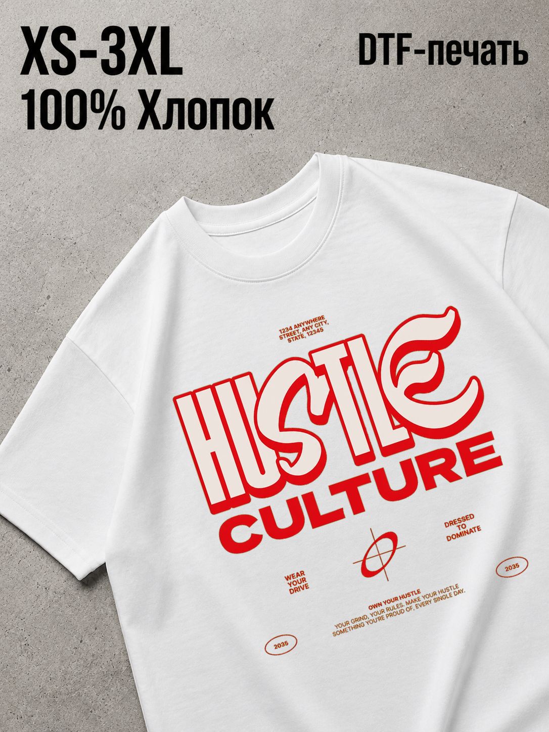Футболка Y2K
