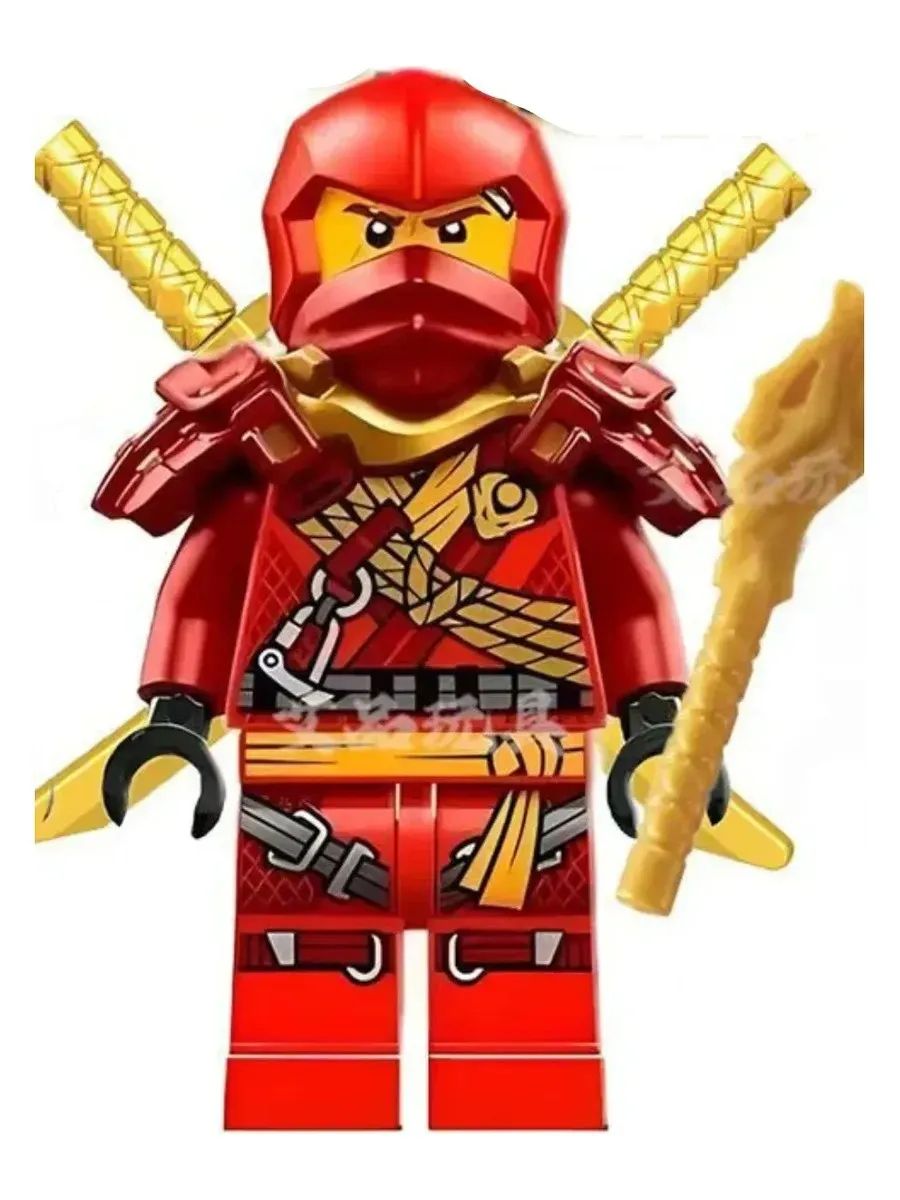 Фигурка Кай в золотой броне с мечами / Ниндзяго / Минифигурка Ninjago