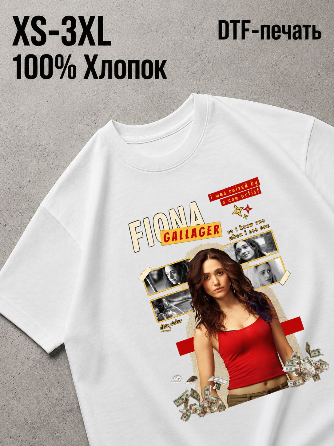 Футболка бесстыжие / shameless