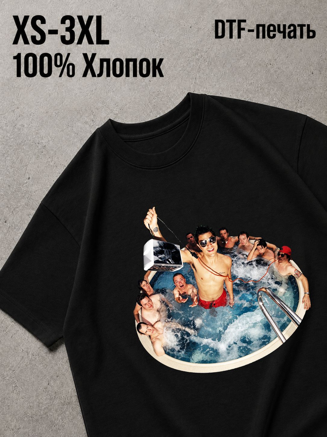 Футболка jackass