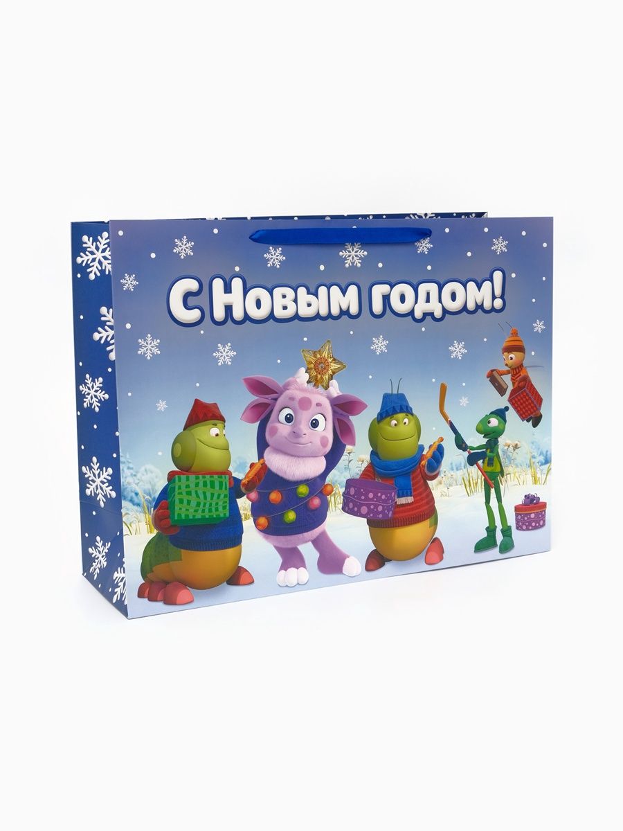 Пакет подарочный Новый год , Лунтик, XXL. 61 х 46 х 20 см