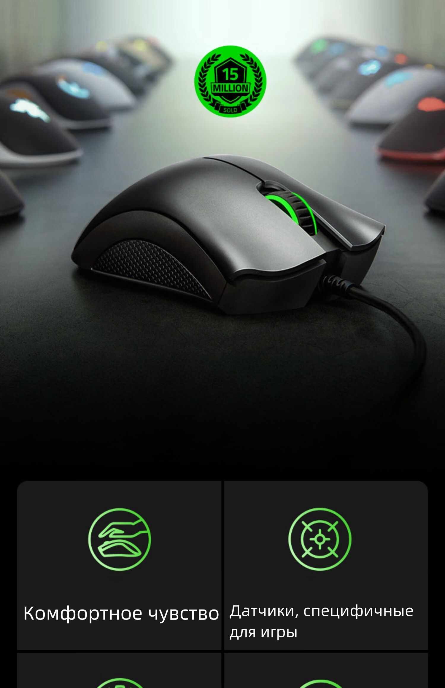 Игровая мышь проводная RZ01-03850100-R3M1, черный - купить по выгодной ...