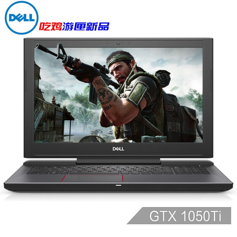 Игровой ноутбук Dell, 15.6, inspiron 7577, Intel Core i7-7700, 8