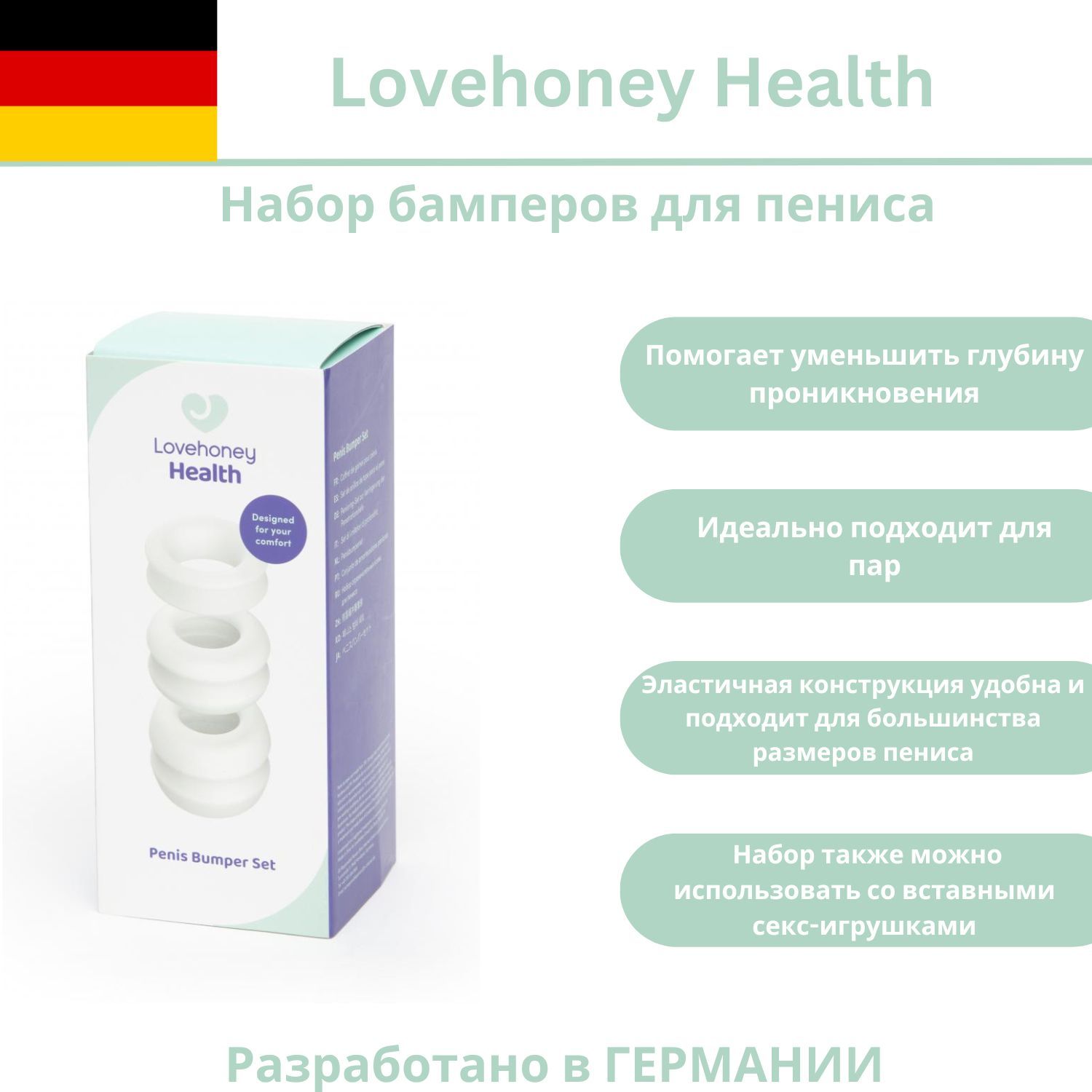 Олар менің есегіме камера іліп қойды (порно)