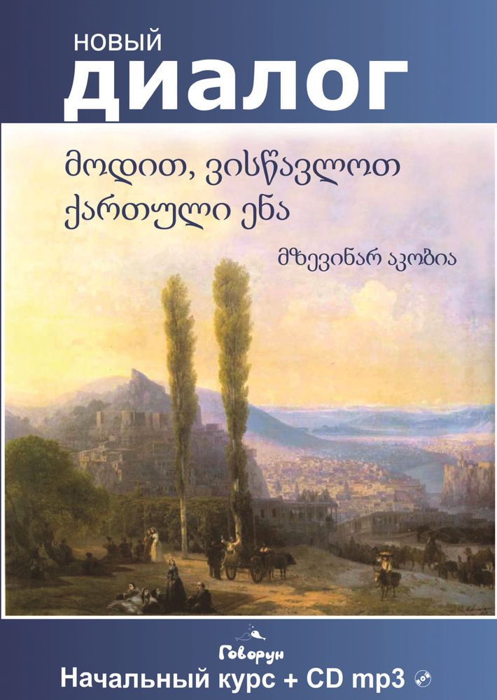 7005157324.jpg