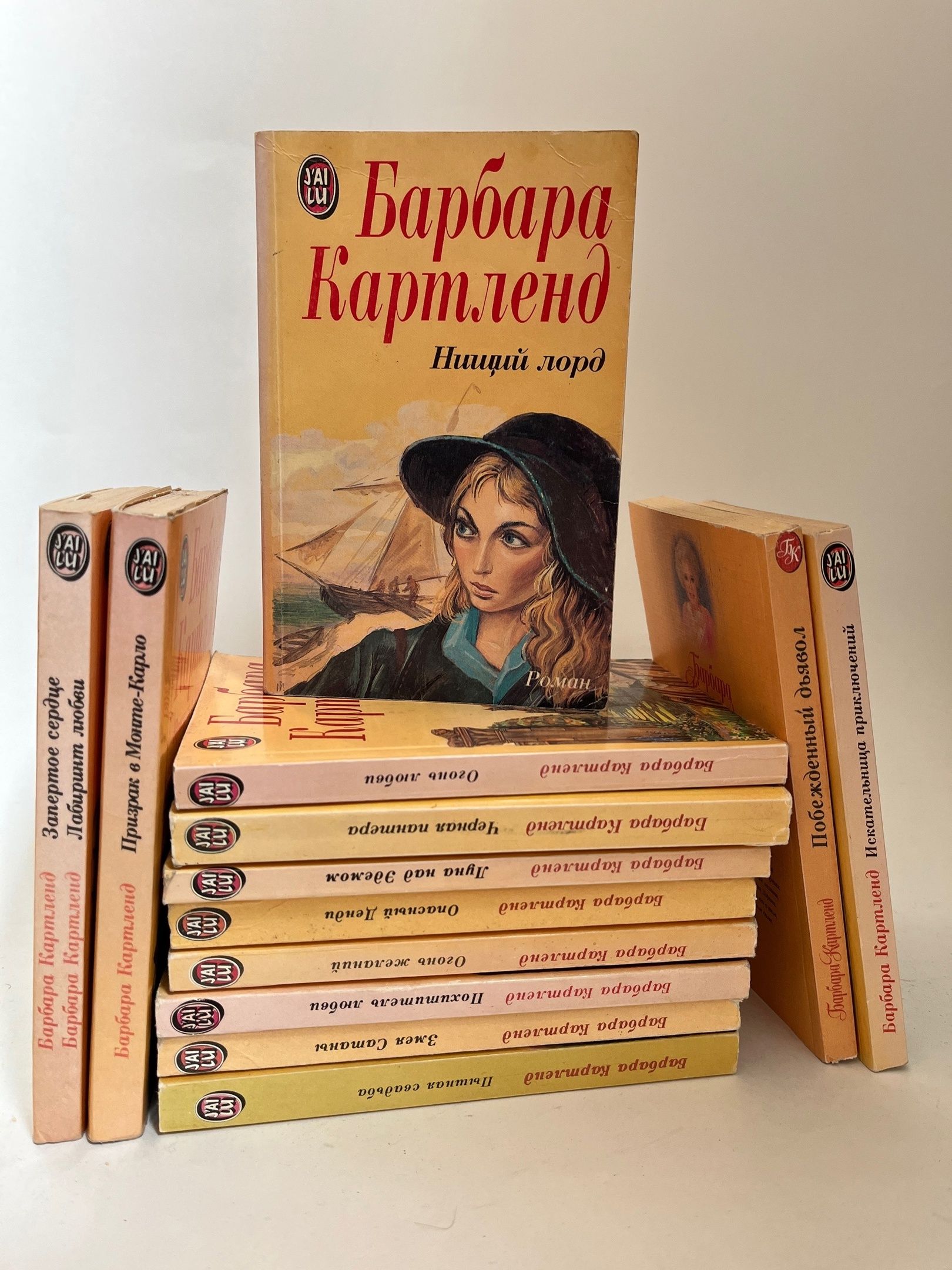 Барбара - В коробке часть вторая - 42 фото