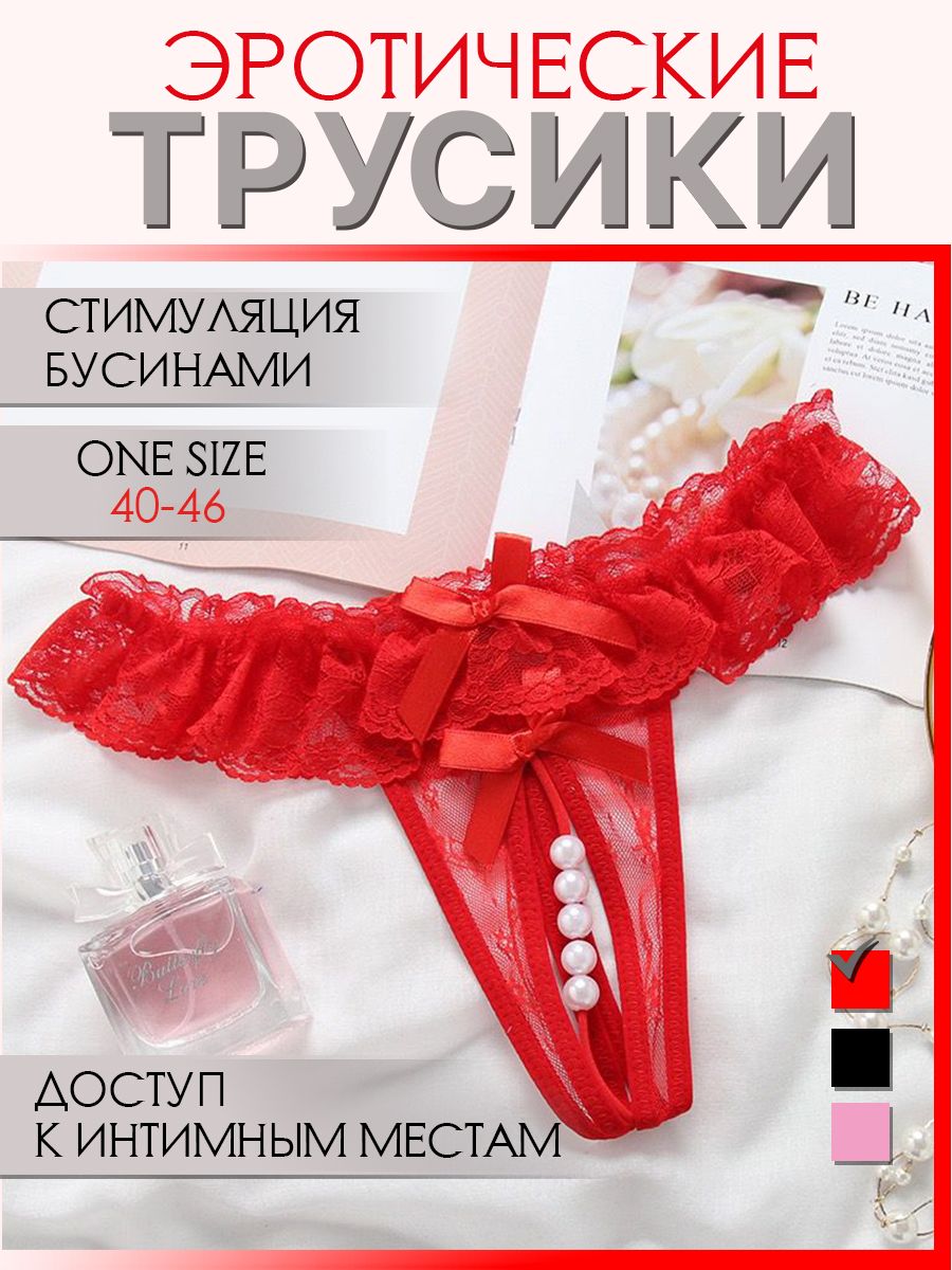 Олар кезек-кезек пискаға камминг жасайды