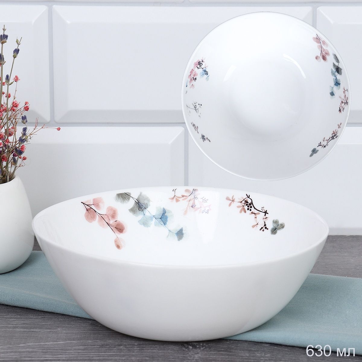 Салатник WHITE LILY глубокий Дэй , 630 мл, диаметр 15,5 см, голубой, коричневый, стеклокерамика