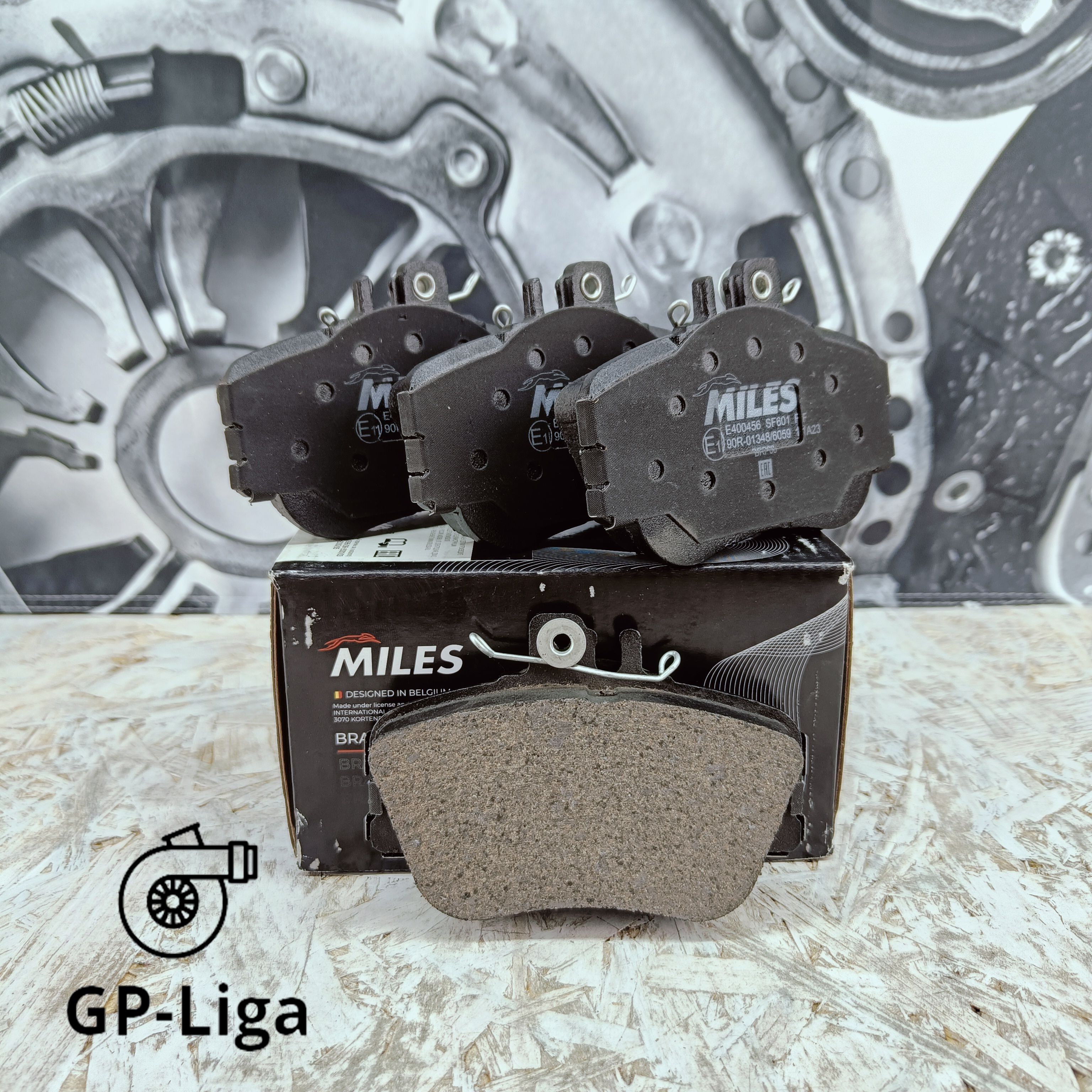 MILES Тормозные колодки Low Metallic передние