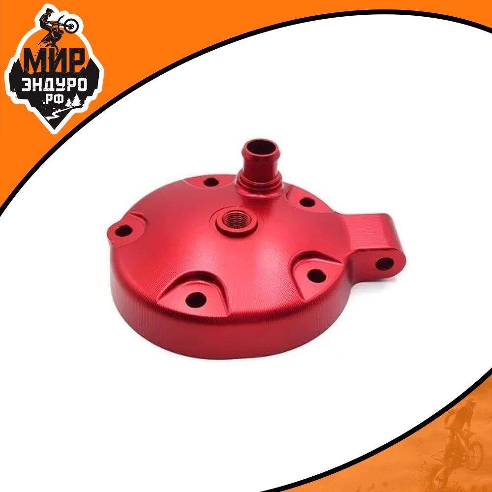 Головка цилиндра для LANZA YAMAHA DT230 MT250 GR8 250 2T