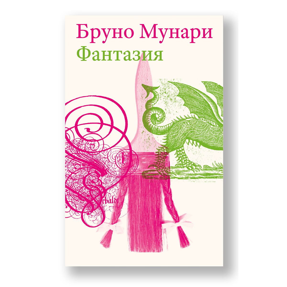 Интернеттегі эротикалық веб-камера Жалаңаш әйел блят видео