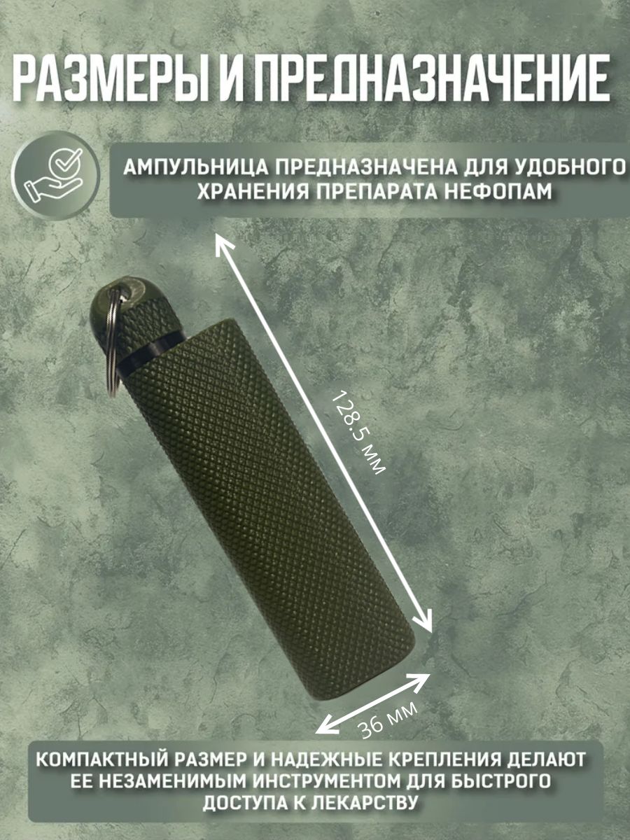хаки