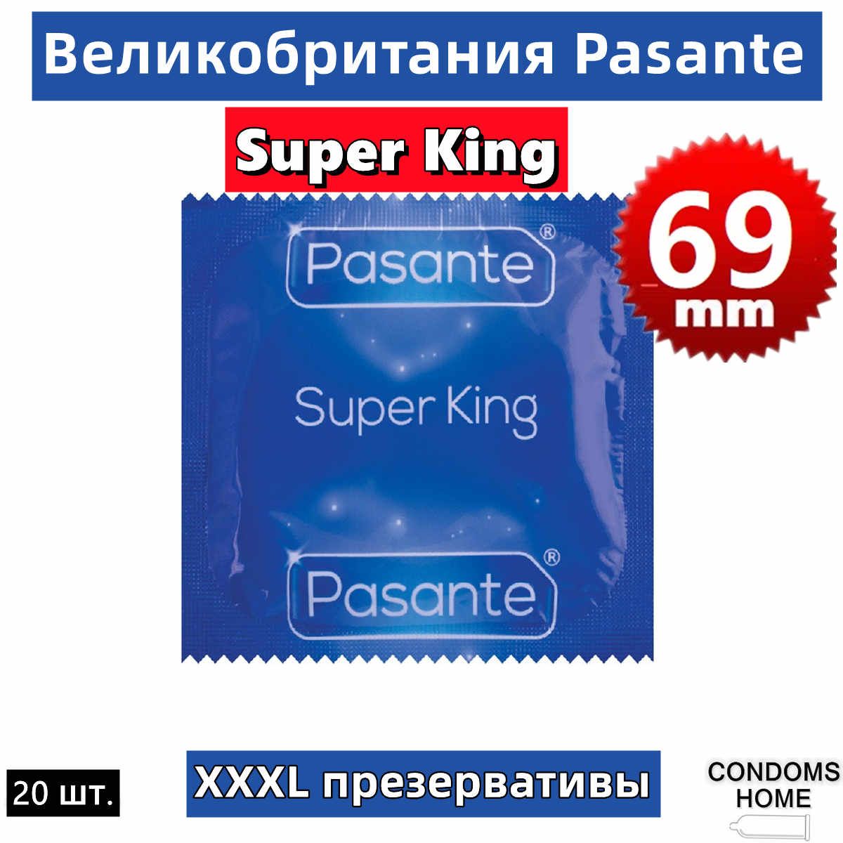 Қоздыру және жыныстық массаж