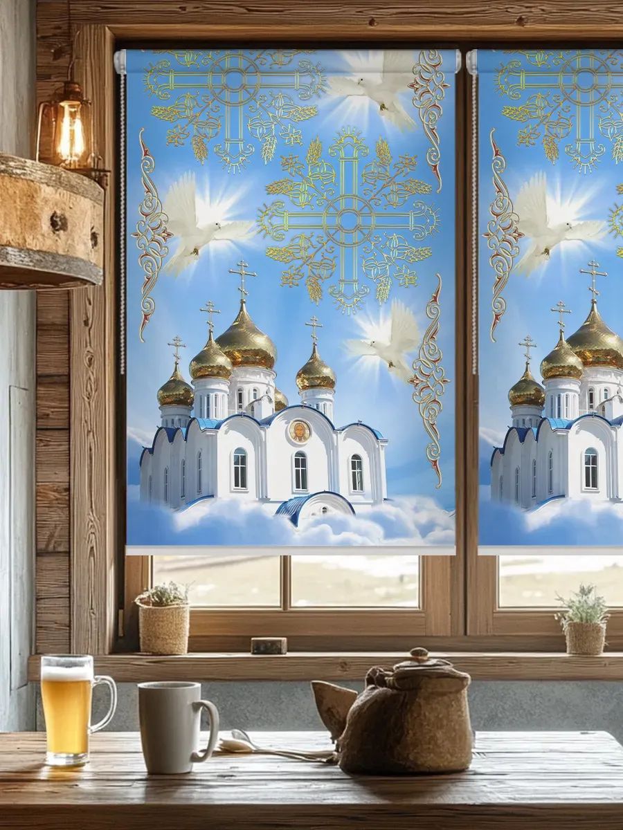 Окна для церкви в Нижнем Новгороде, вид 1