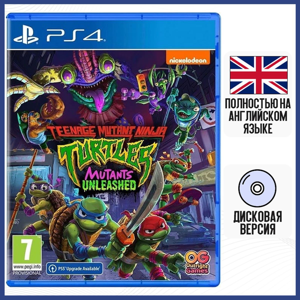 Игра Teenage Mutant Ninja Turtles: Mutants Unleashed (PS4