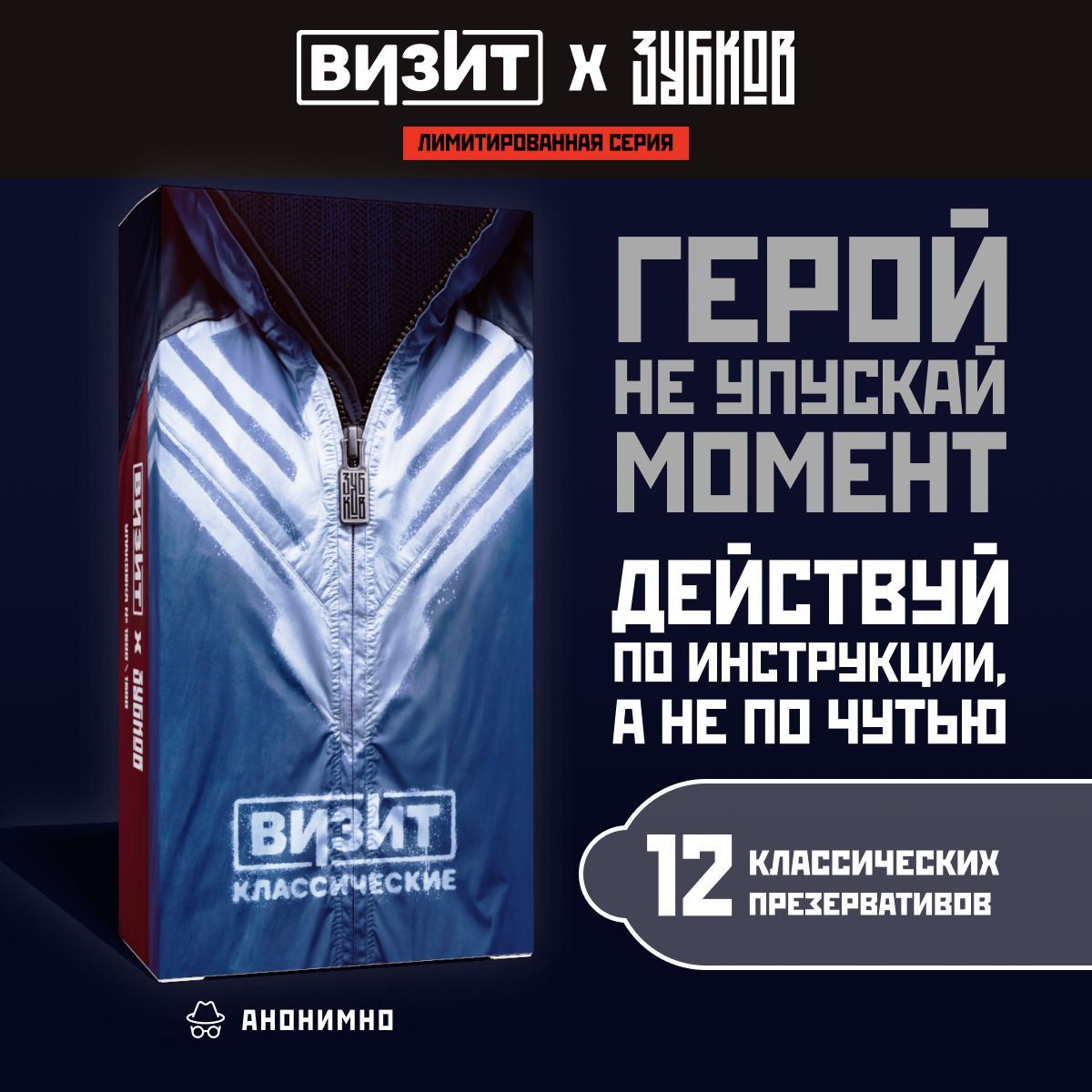 Ойын секс лифтіндегі әрекет Новоуральсктегі нөмірмен жыныстық қатынас