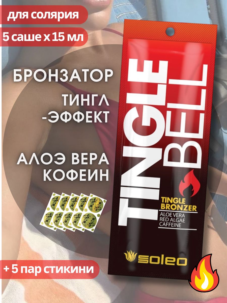 Жапон порно 3G