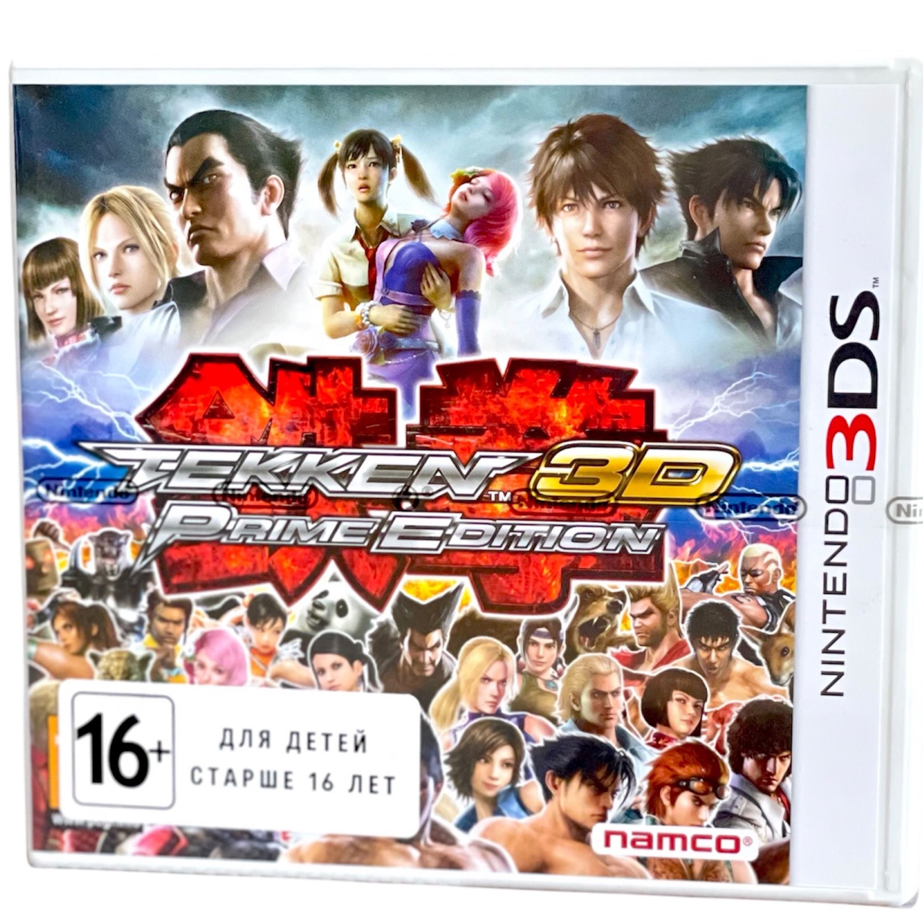 Nintendo Switch Tekken 7 купить на OZON по низкой цене