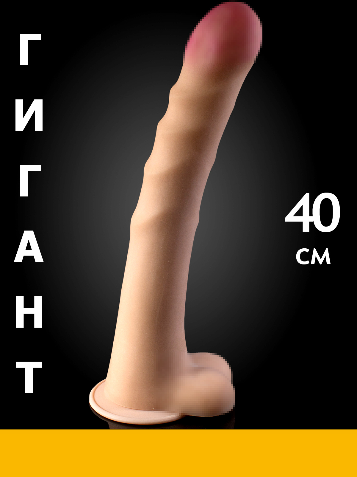 Қыздың жамбас аймағындағы кончаткалар фотосы