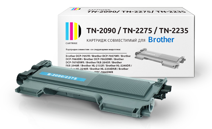 КартриджSolutionPrintTN-2235/TN-2275/TN-2090Brother