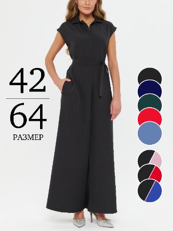 Сексуалдық фильм эротика 12 Жаннисаның жалаңаш суреті