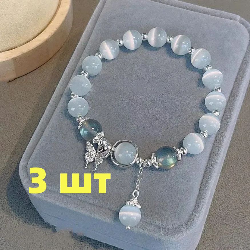 Айзиля: тайна имени, которая решит твою судьбу