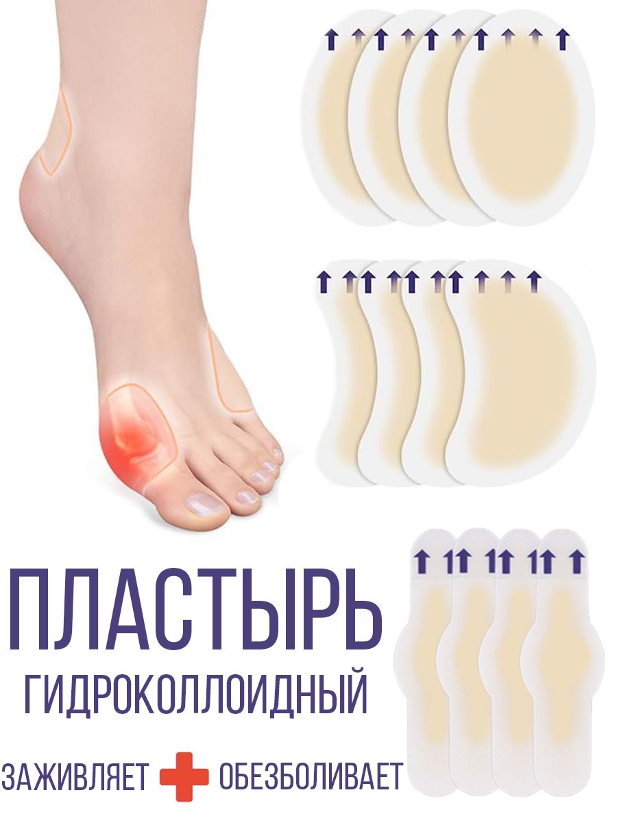 Қарау үшін оны ренжітіп жатқанынан оянып кетті