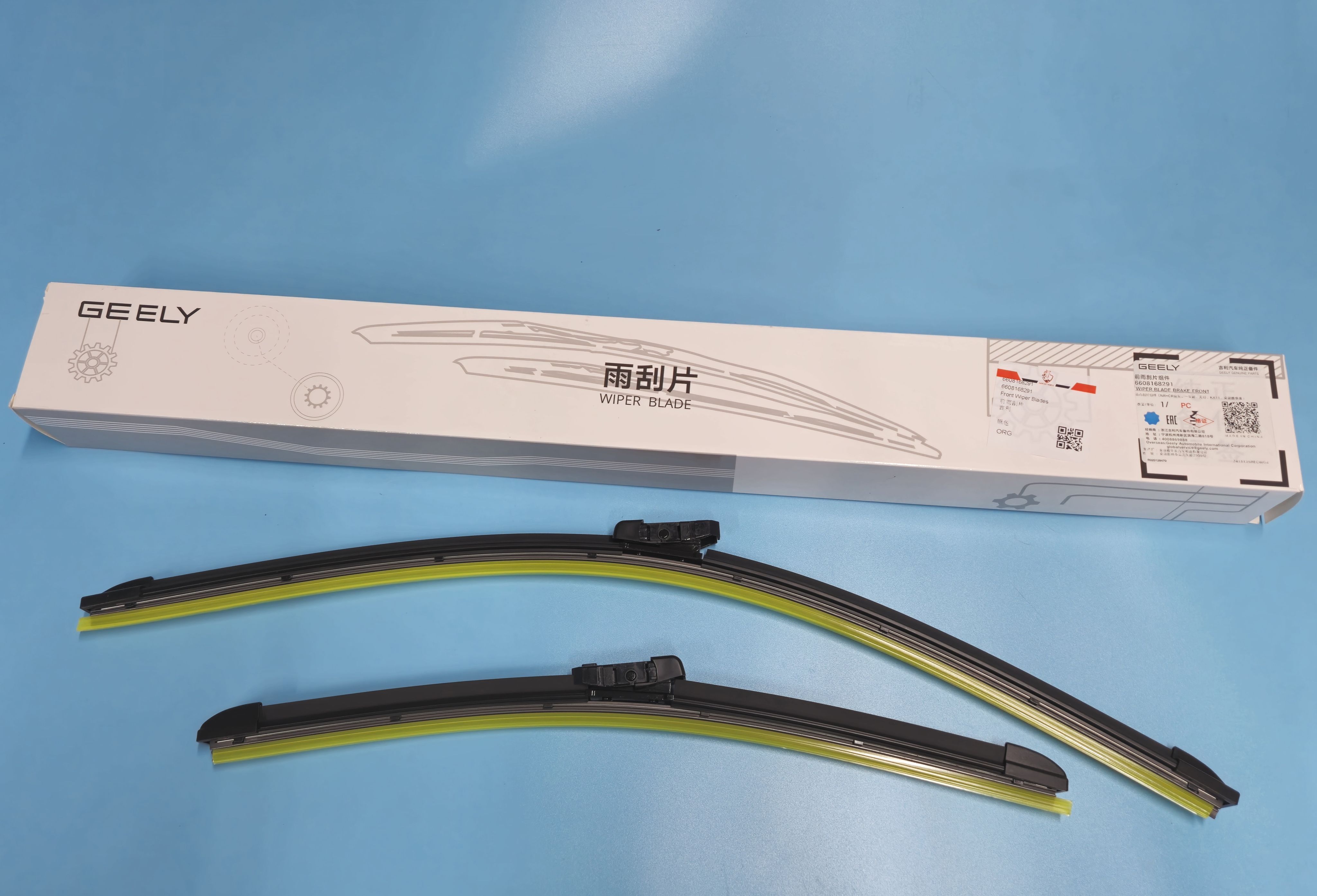 Комплект щеток стеклоочистителя (дворники) GEELY MONJARO 6608168291 ...