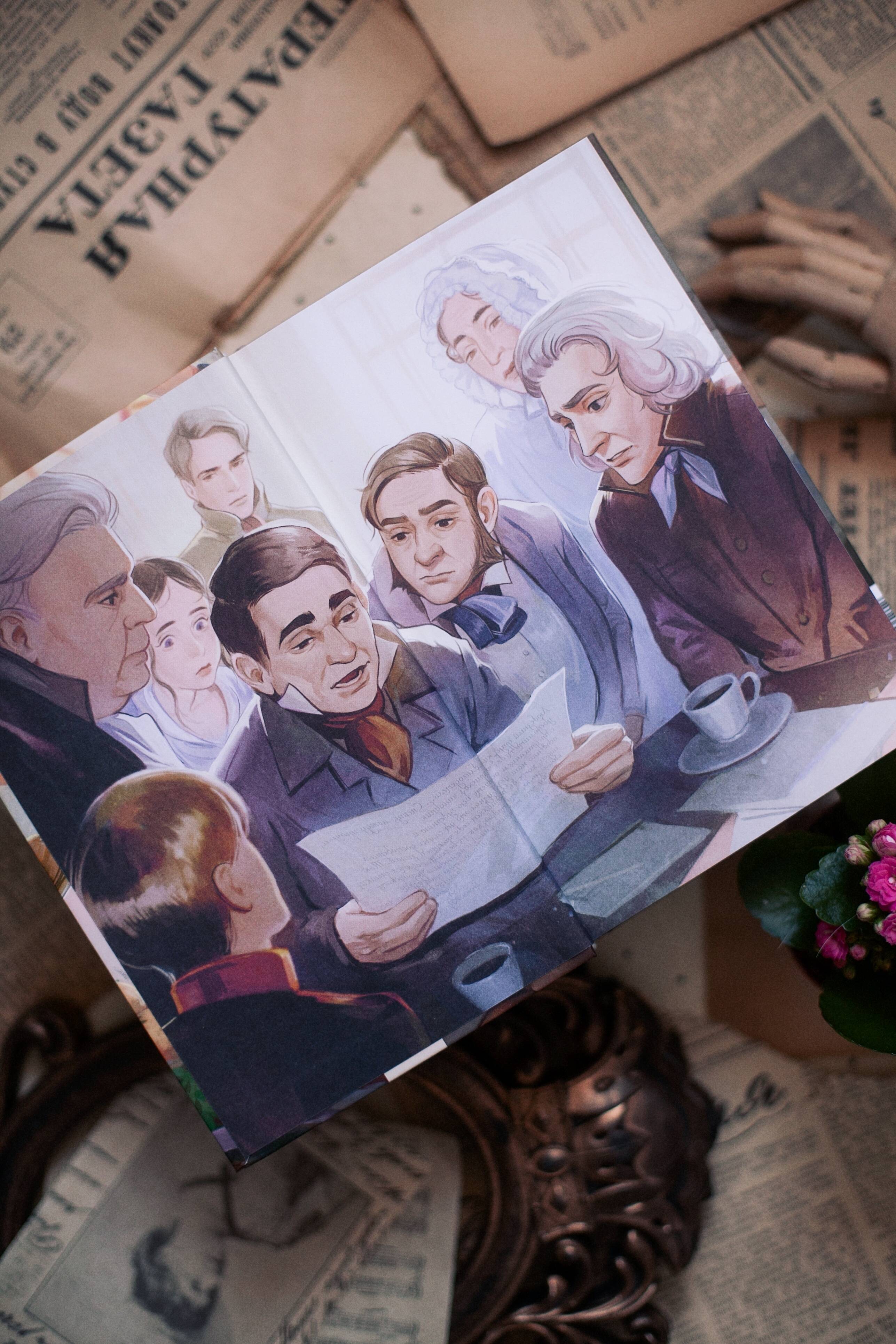 Ревизор. Вечные истории. Young Adult | The Inspector General: Eternal Stories. Young Adult - Ozon image 6