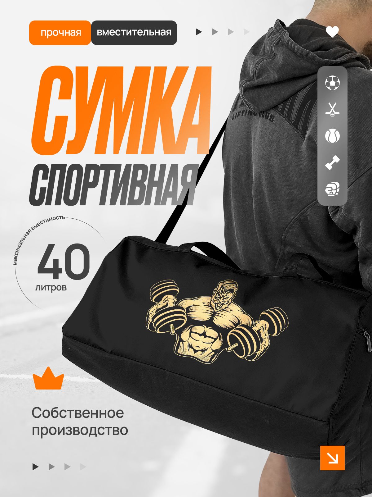 Turinadrol ���������: ����.