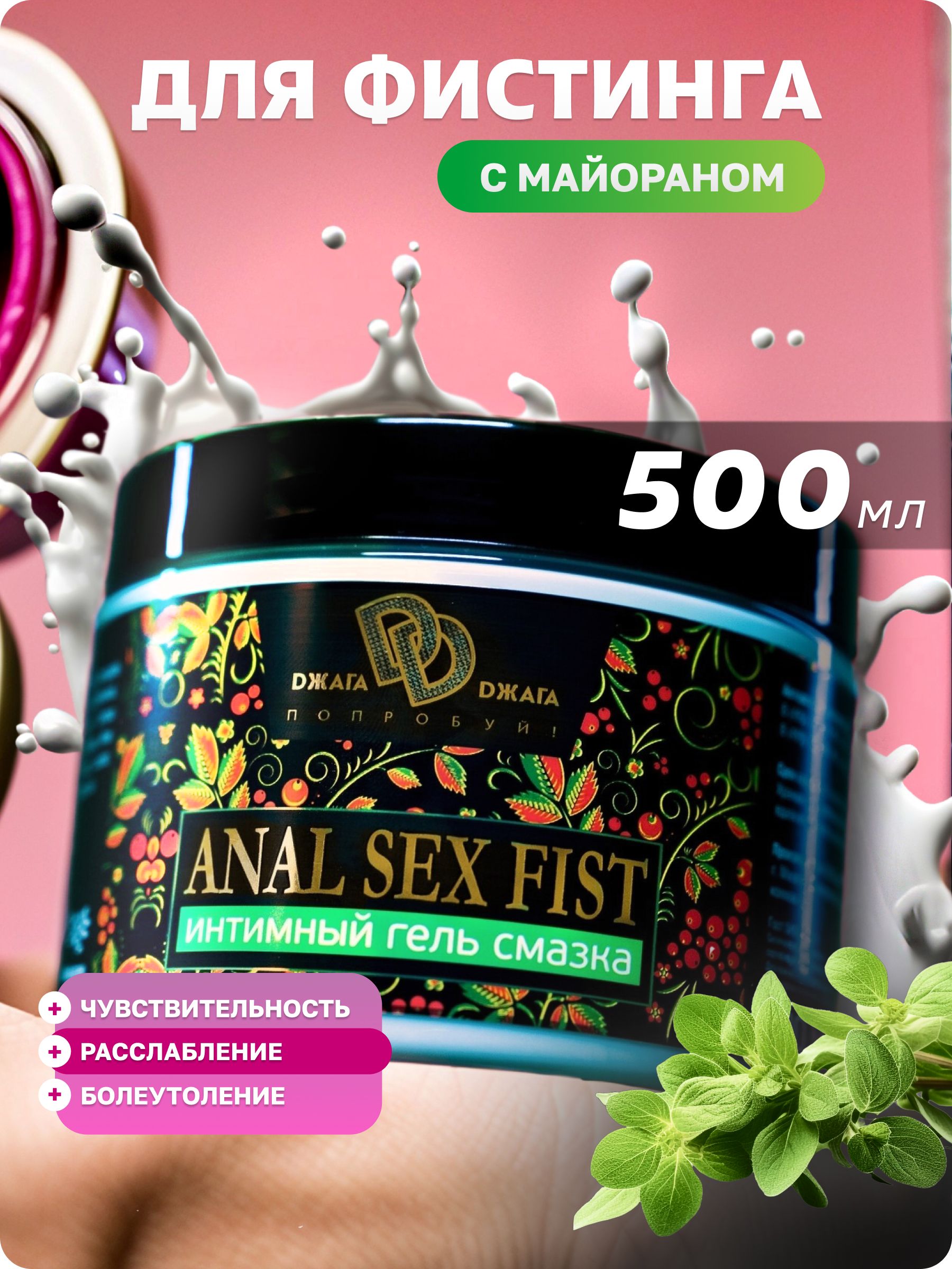 Uyda oshxonada porno onlayn Fohisha bilan xotinlardan uzoqda