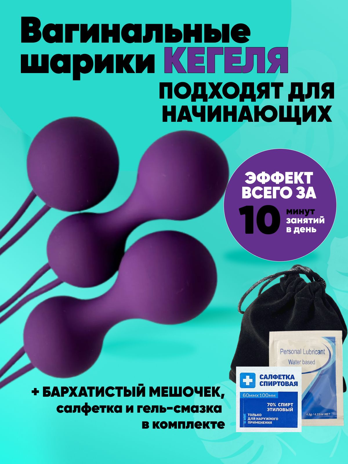 Порно: Әйелім күйеуімді алдап жатқан жерінен ұстады.