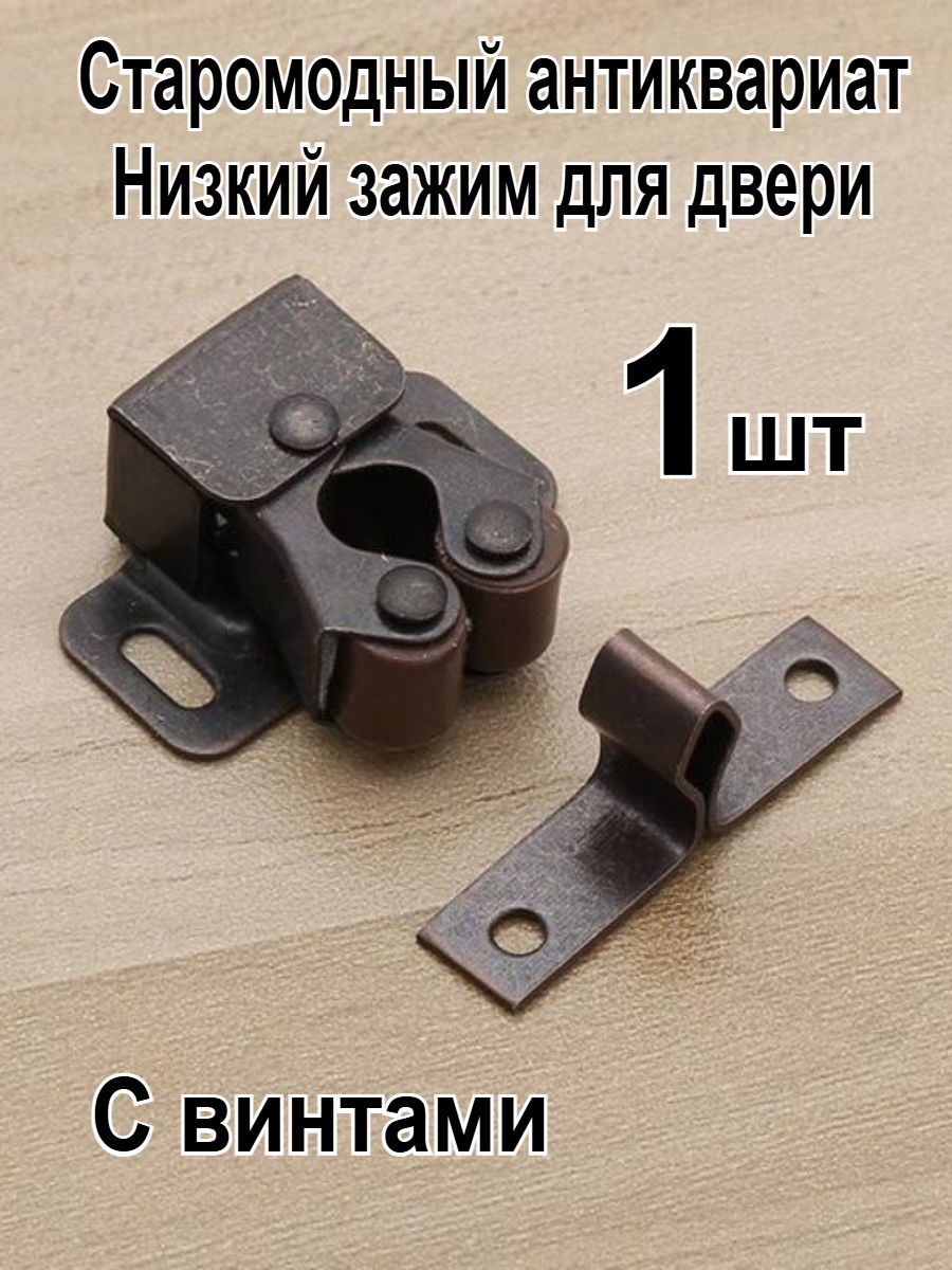 Набормебельнойфурнитуры