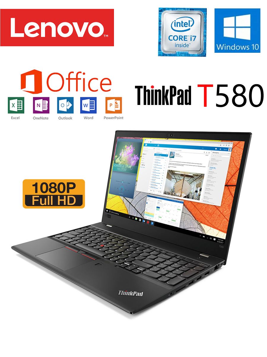 LenovoT580Ноутбук15.6",IntelCorei7-8550U,RAM16ГБ,SSD,IntelUHDGraphics620,WindowsPro,черный,Русскаяраскладка