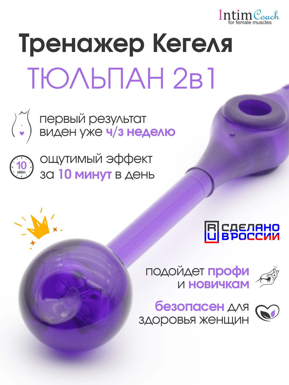 Қисық жетілген әйелдердің фотосуреттерін қараңыз Үйдегі транс секс