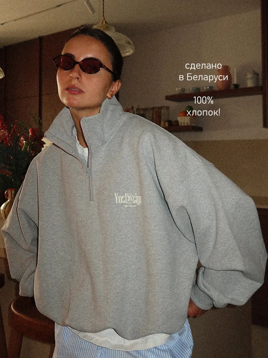 Yos Design Свитшот Женский YOS DESIGN серый меланж Молния Хлопок, размер ...