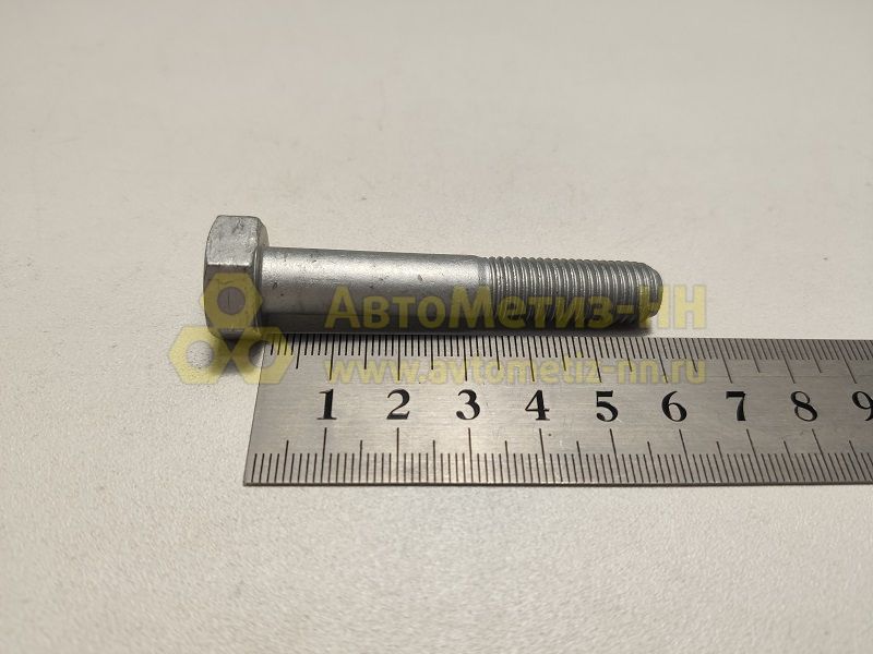 БолтМ10*1,25*60полуоси2123(10,9)(РЗИ)(уп.10шт)