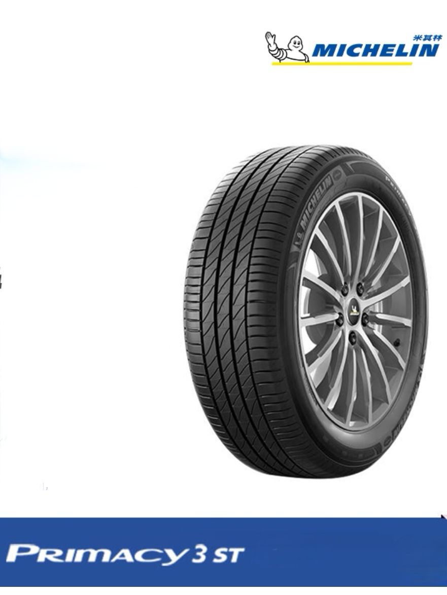 michelin-primacy3-235-50-r18-97w-235-50r18-97w-tl-st