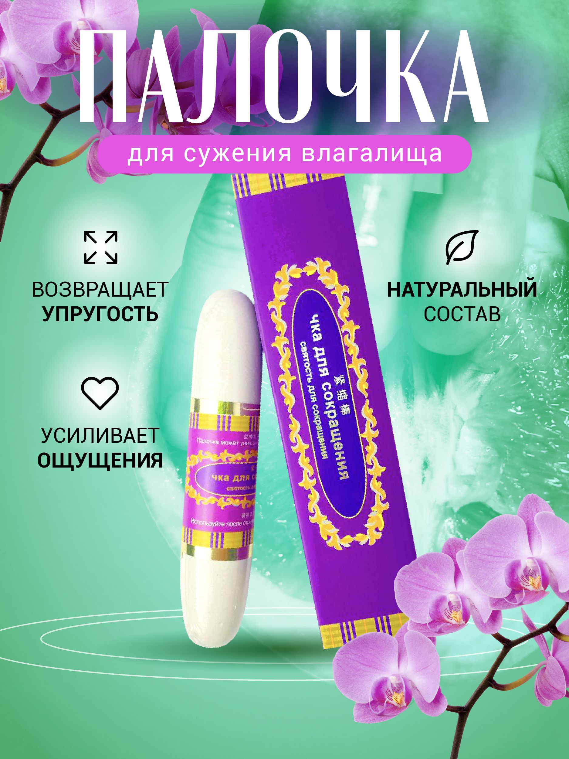 Yalangoch, shahvoniy qora tanli ayollarning fotosuratlari