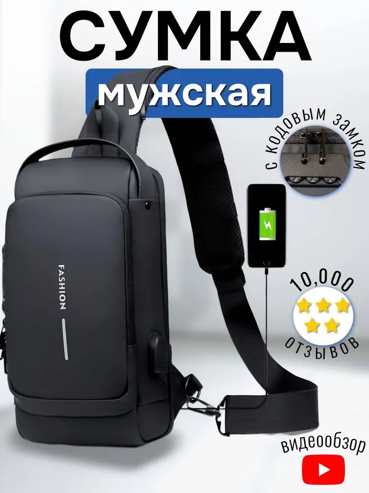 XingqichuangСумкасумка-рюкзак,наплечо