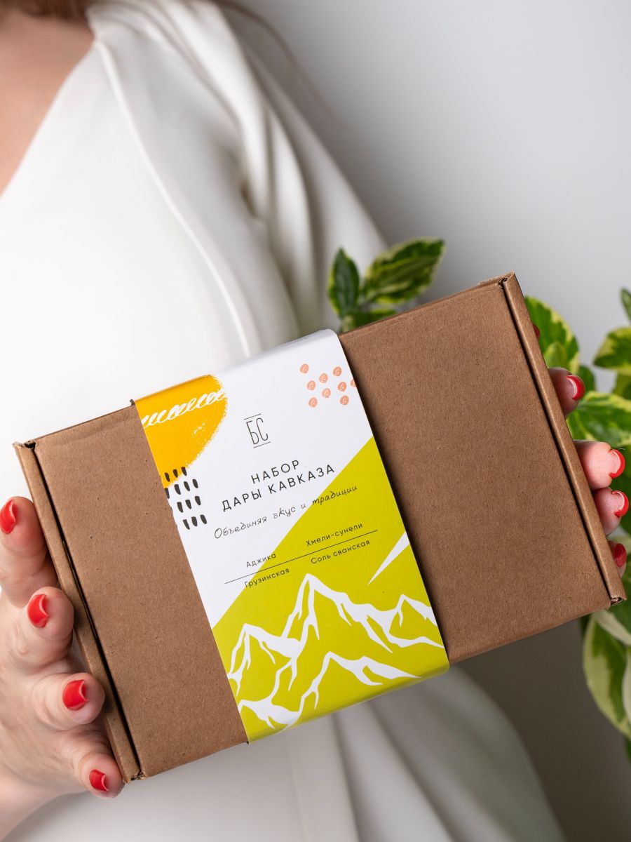 Специииприправынабор4видагрузинскиеспеции(сванскаясоль,аджикасухая,хмели-сунели,грузинскаясмесьдлясоусов)