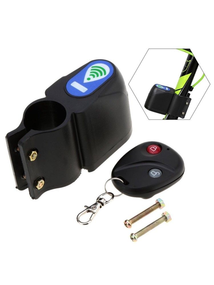 Пультдистанционногоуправлениядлявелосипеднойсигнализации