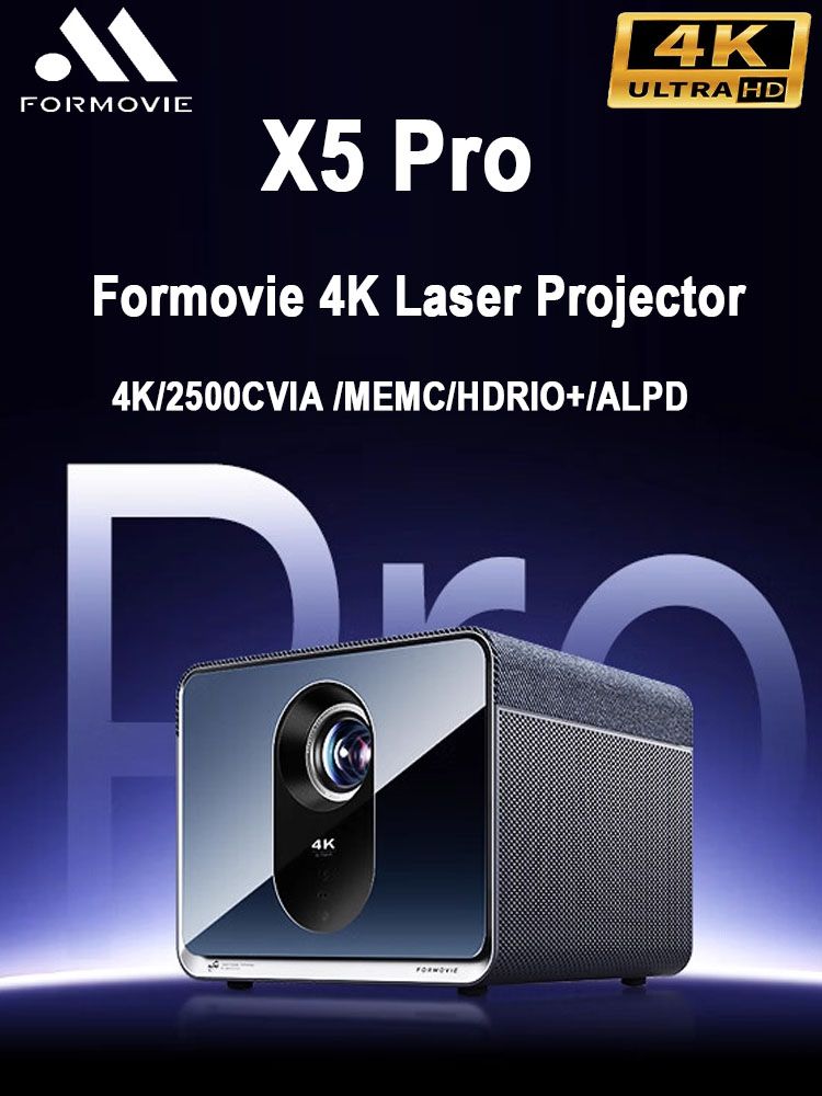 FORMOVIEПроекторX5Pro,ALPD,серый