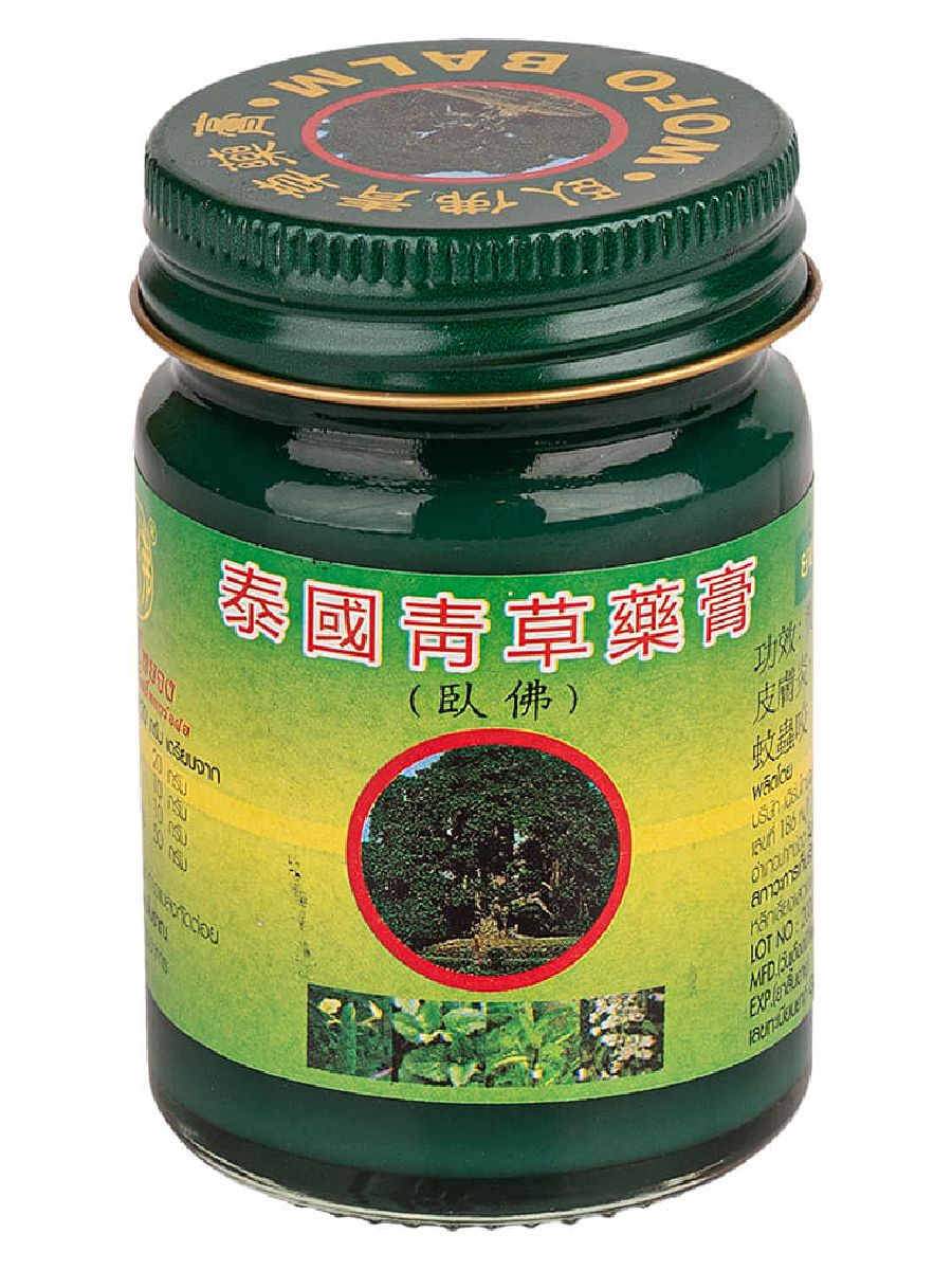 Мас балапан тойда трахметка алады