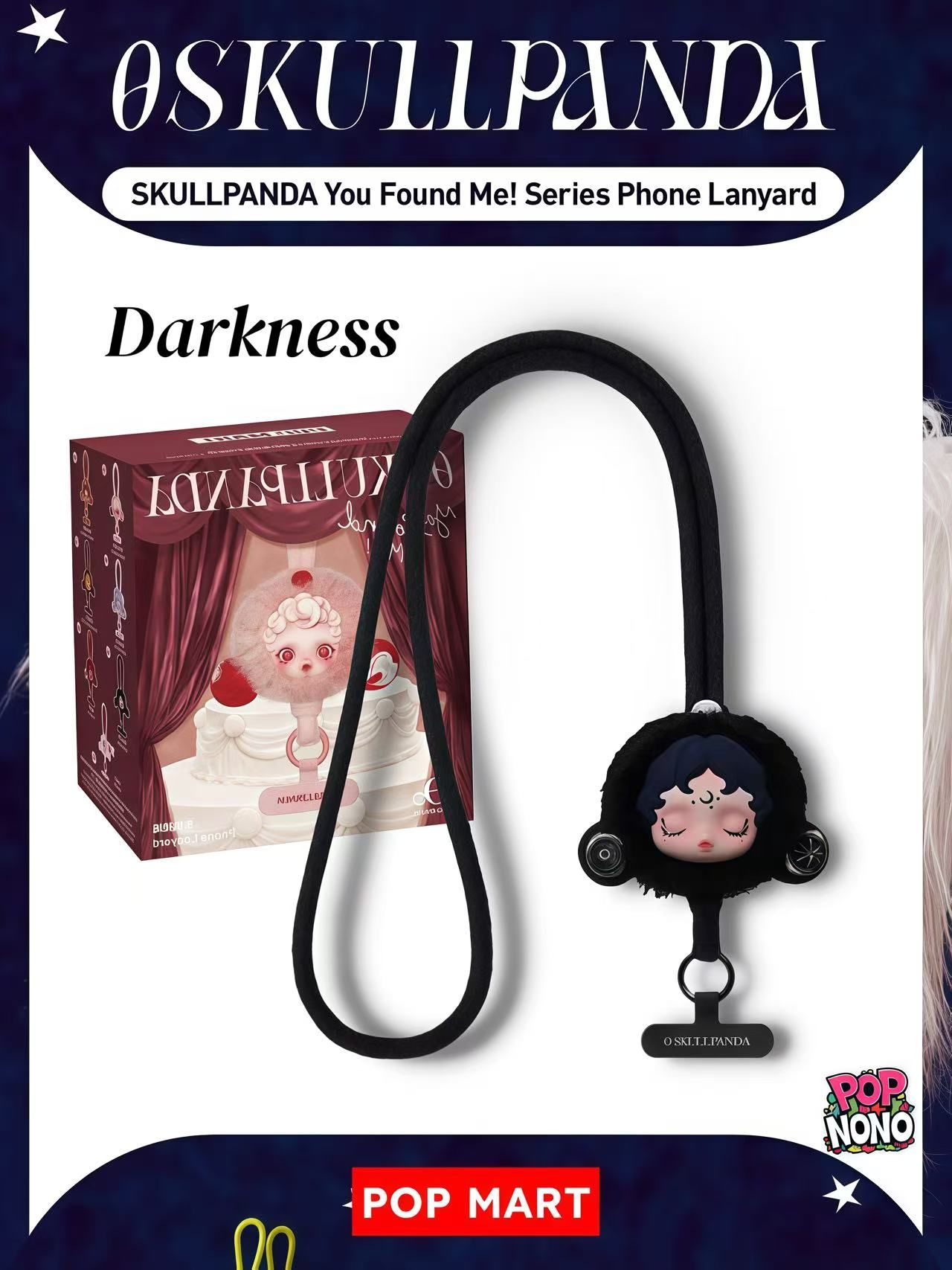 Коллекционная POP MART SKULLPANDA You Found Me Series Phone