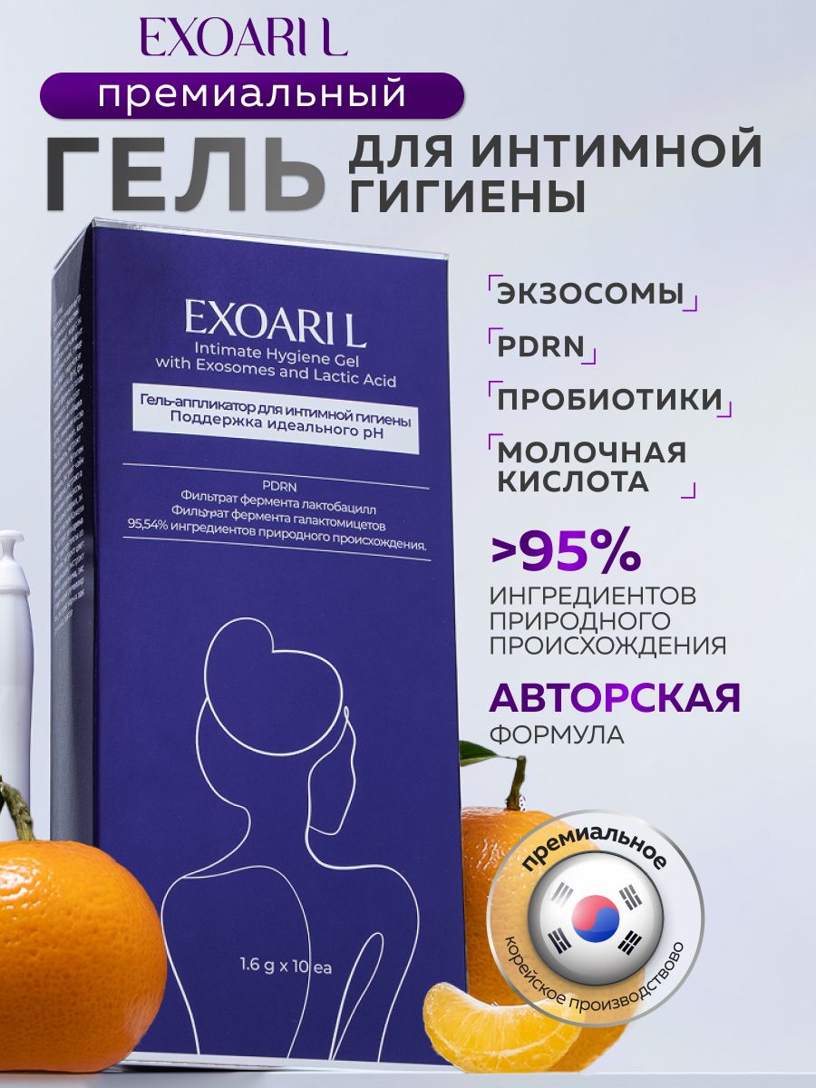 Mushuk ichida tugadi