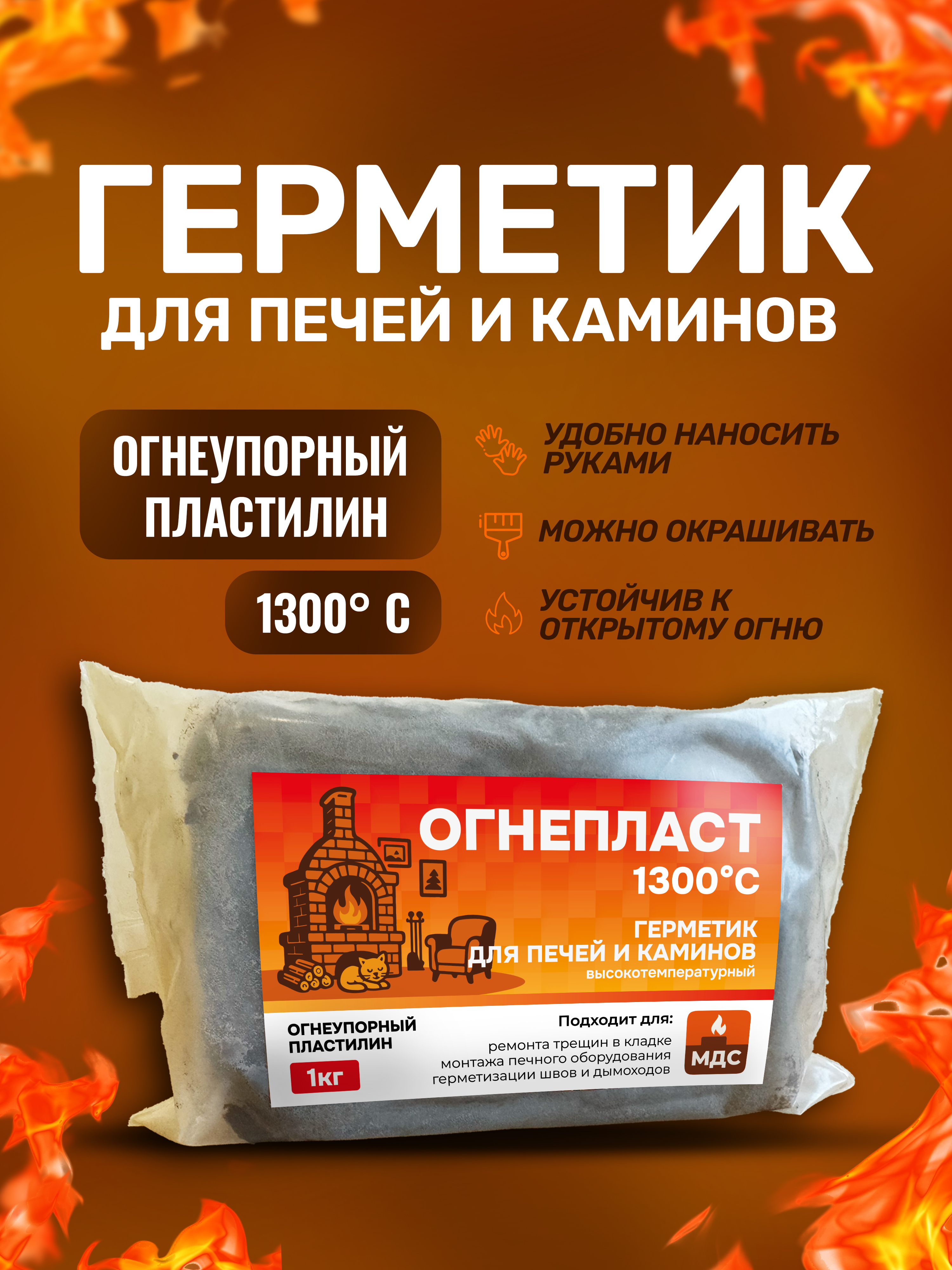 Жасырын камерада күйеуге шыққан әйелді сиқытты